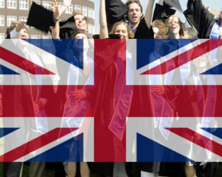 Лондон обеща: Няма да вдига таксите за български студенти след Брекзит