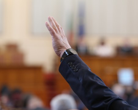 Парламентът преодоля ветото на Радев за Закона за държавната собственост