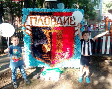 Фенклубът на Локо стяга детски празник на Лаута