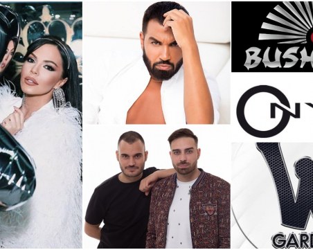 Голям шлем в 5points.bg - Азис, Галена и СкандаУ на едно място, в една вечер