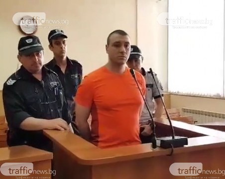 Обвиненият за убийство преди 10 години: Не съм агресивен, невинен съм до доказване на противното