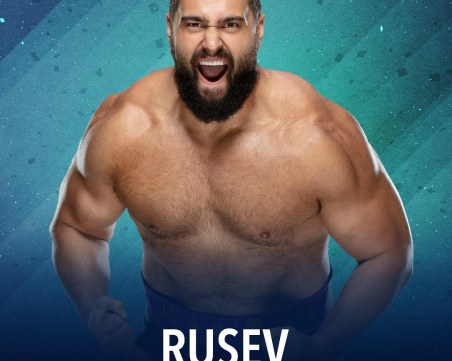 От пловдивските тепета до ринга на WWE в САЩ. Русев – звездата на кеча