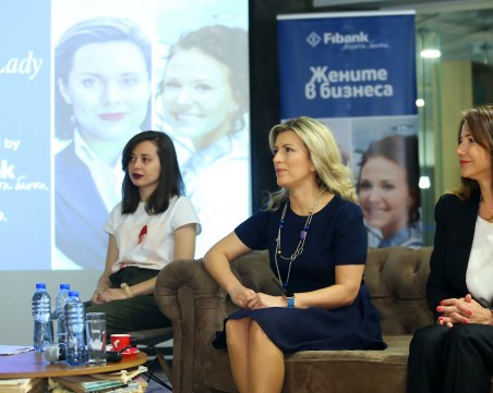 Първа инвестиционна банка с нов жест към бизнес дамите