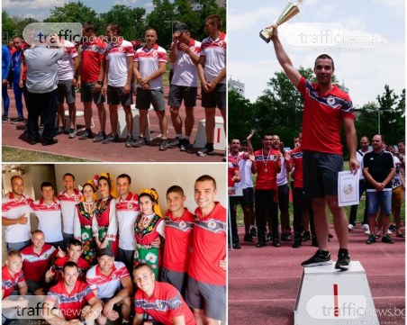 Пловдивските пожарникари №1 в България