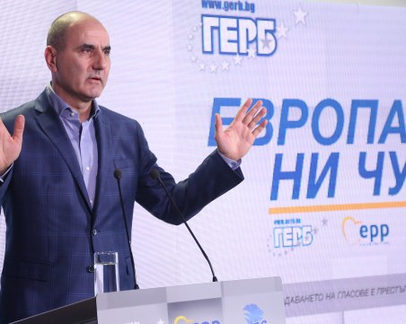 Цветанов мислил и мълчал, сега хвърли оставка и отчете: 13 успешни години