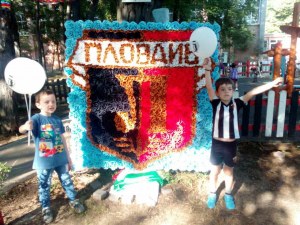 Фенклубът на Локо стяга детски празник на Лаута