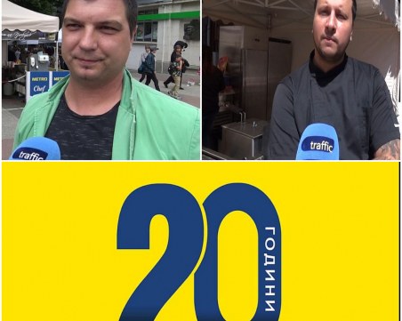 Готвачите от известни пловдивски заведения показаха кулинарни специалитети на 