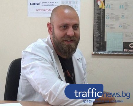 Младите лекари на Пловдив: С ново изследване д-р Иванов и колегите му ще откриват рано рецидив при рак