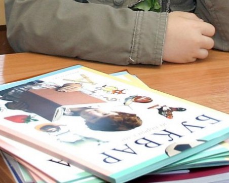 Срокът за първото класиране за прием в първи клас в Пловдив изтича