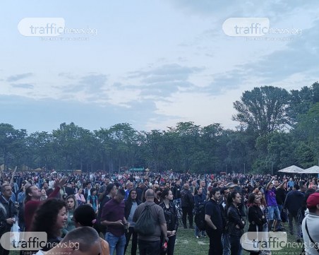 Хиляди се събраха на концерта 