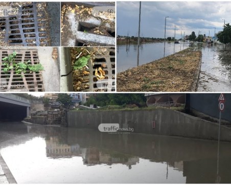 Как се чистят шахти с 1 млн. лева в Пловдив и можеше ли градът да не бъде под вода?