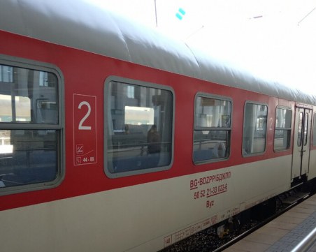 Първият влак Пловдив - Одрин тръгна с 50 пътници