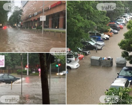 МВР за пороя в Пловдив: Има много закъсали автомобили в целия град