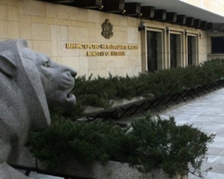 Някой си е изпуснал парите! Полицай ги намери в Пловдив - търсят собственика им