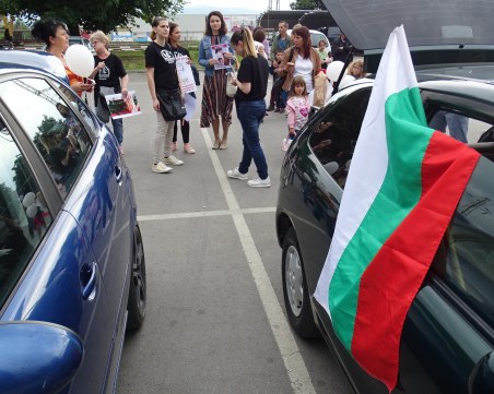 Родители от 20 града в страната се вдигнаха и днес на протест