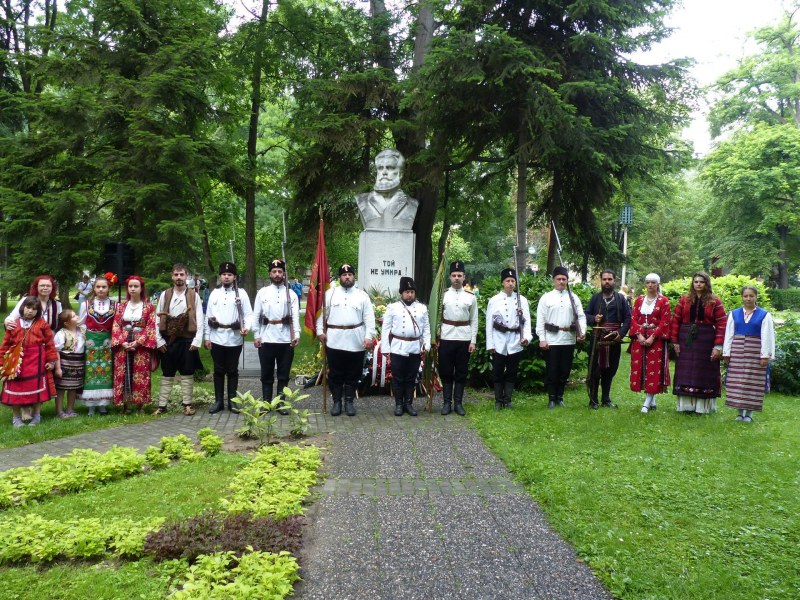 Пловдив се преклони пред Ботев и загиналите за свободата и независимостта на България