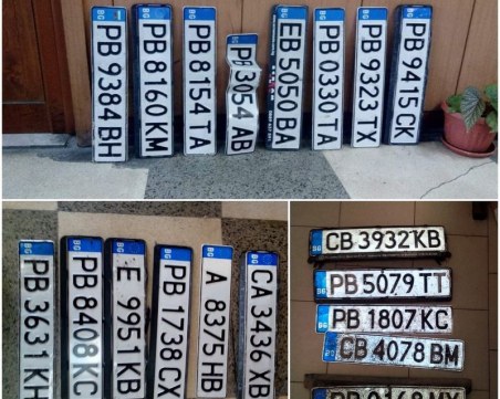 Десетки регистрационни номера 