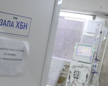 Пациент си тръгна с кабел за 500 лева от болницата в Горна Оряховица