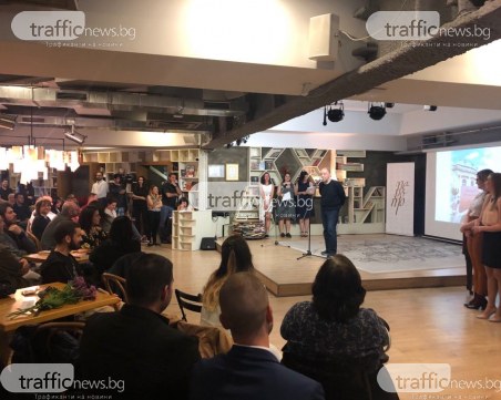 Студенти от Софийския университет издадоха книга - изцяло по тяхна идея