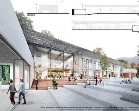 Срещу 3,5 млн. 