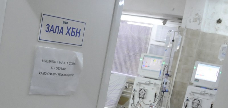 Пациент си тръгна с кабел за 500 лева от болницата в Горна Оряховица