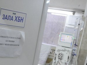 Пациент си тръгна с кабел за 500 лева от болницата в Горна Оряховица