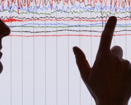 6,1 по Рихтер разтърси японски остров