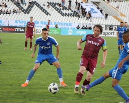 БФС задължи Септември и Арда да възстановят щетите на Лаута