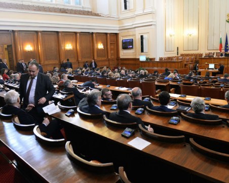 30 дни имат партиите да върнат 6,5 милиона незаконни пари от субсидии