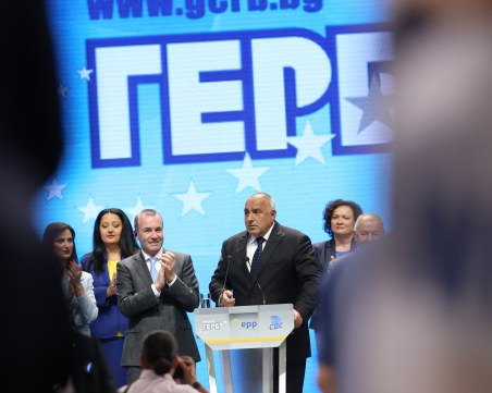 След като ГЕРБ повтори слогана на НДСВ: Тръгва ли Габриел по стъпките на Кунева?