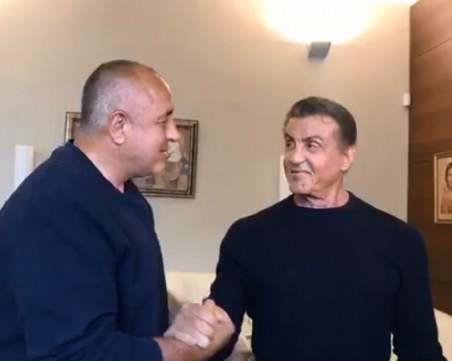 Тук съм още mayor! Българо-американската прегръдка на Борисов със Сталоун