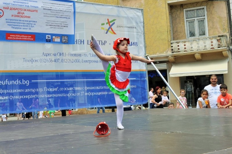 Малки таланти събраха над 1000 лева за детска клиника в Пловдив
