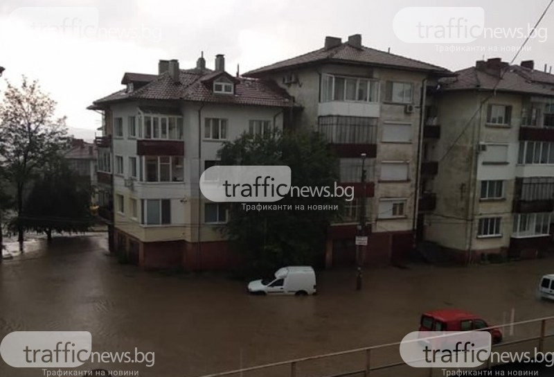 Порой с градушка удариха Търново – улиците станаха реки
