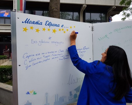 Лиляна Павлова отива в Европейската инвестиционна банка. А евродепутат?