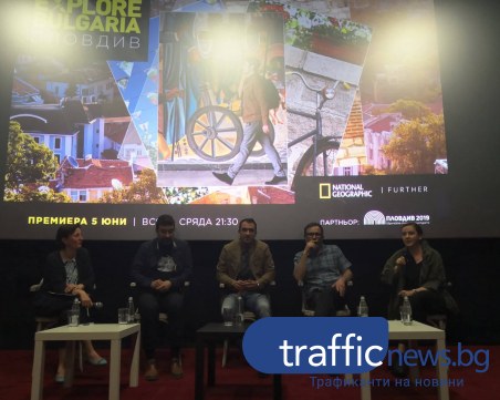 National Geographic говори на 