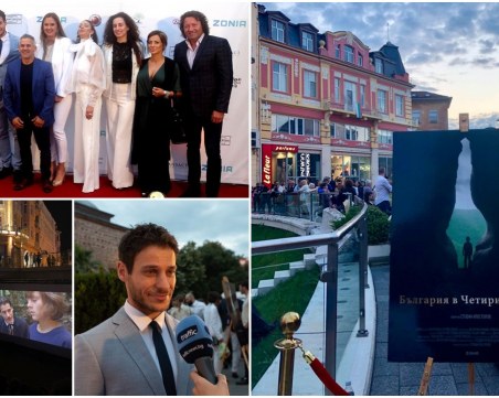 Пловдивчанинът, създал филма за България: За една нощ баба ми нави 500 сарми