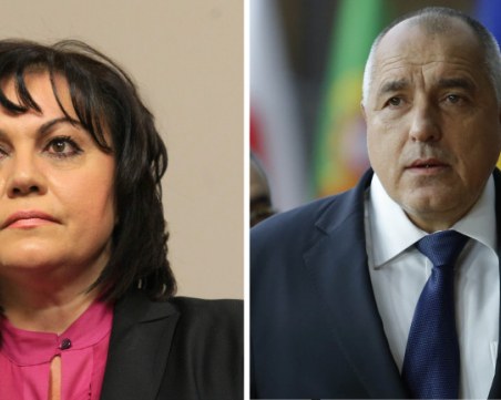 Седмица след като се върна в парламента: Нинова вика Борисов