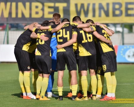 Жребият за новия сезон ще се тегли на 12 юни