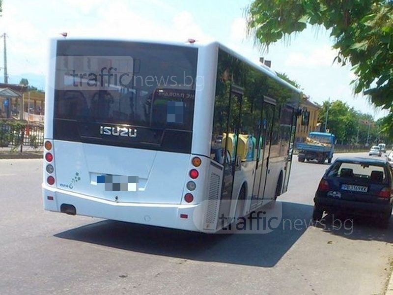 За два дни: Автобус №17 с нов маршрут из Пловдив
