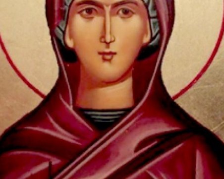 Красиво звучно име да почерпи днес!