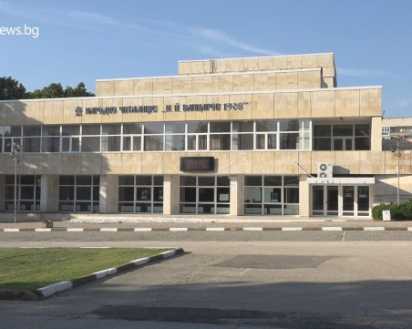 Разследване на TrafficNews:  Читалището в  Червен  бряг глътна 3 млн. за ремонт през пръсти