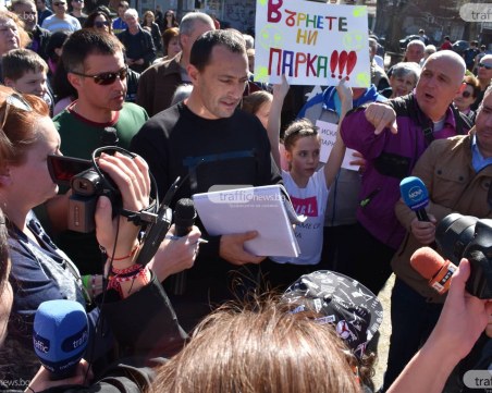 Съдът в Пловдив гледа делото срещу Ральо Ралев за парка от 16 дка в Кършияка