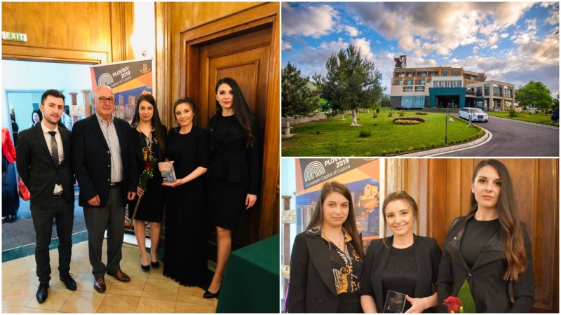 СПА хотел край Пловдив получи престижна награда