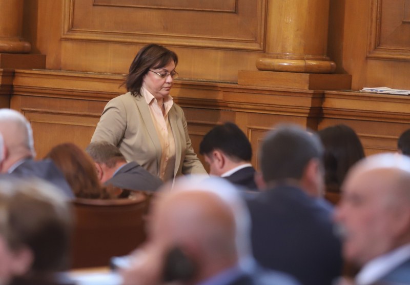 Нинова