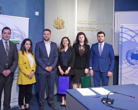 Български студенти станаха младежки делегати в ООН