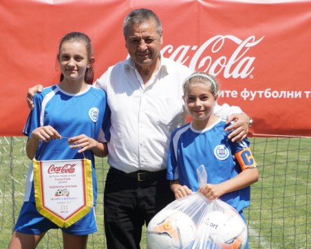 Девойките на Пълдин вдигнаха Купата на Кока-Кола