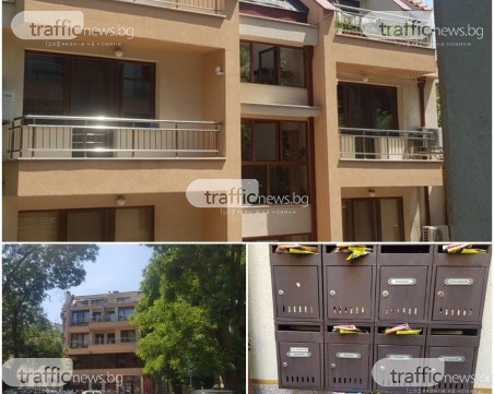 Игра на апартаменти: Ралев-старши живее в ипотекираното жилище на сина си, отстъпва му Royal Hill