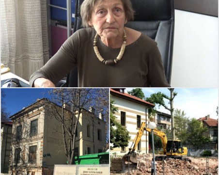 С къщата на арх. Йосиф Шнитер си отиде и частица от автентичен Пловдив