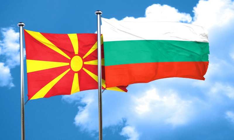 България и Македония се разбраха за античната история