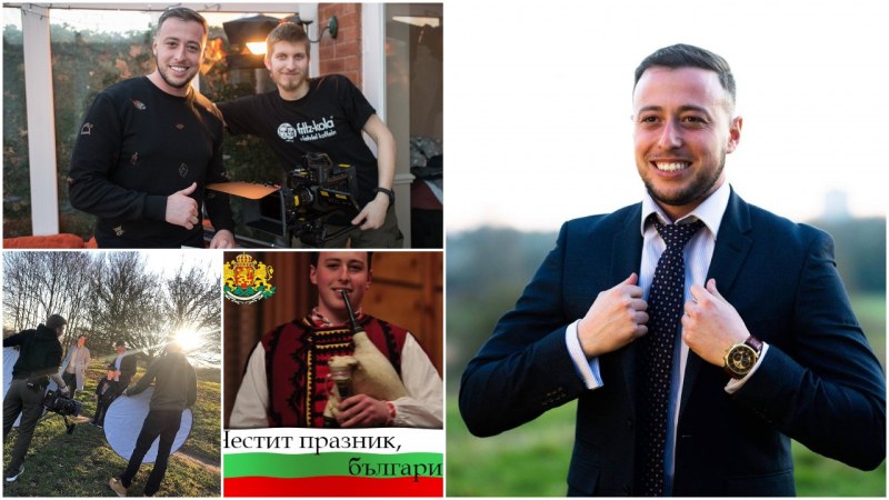 Различните млади! Млад българин сбъдва мечтите си една след друга - мениджър в Лондон и майстор на гайдата